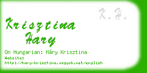 krisztina hary business card